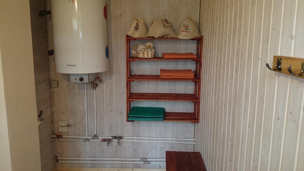 Maarjamaee Holiday House Rapina Room photo